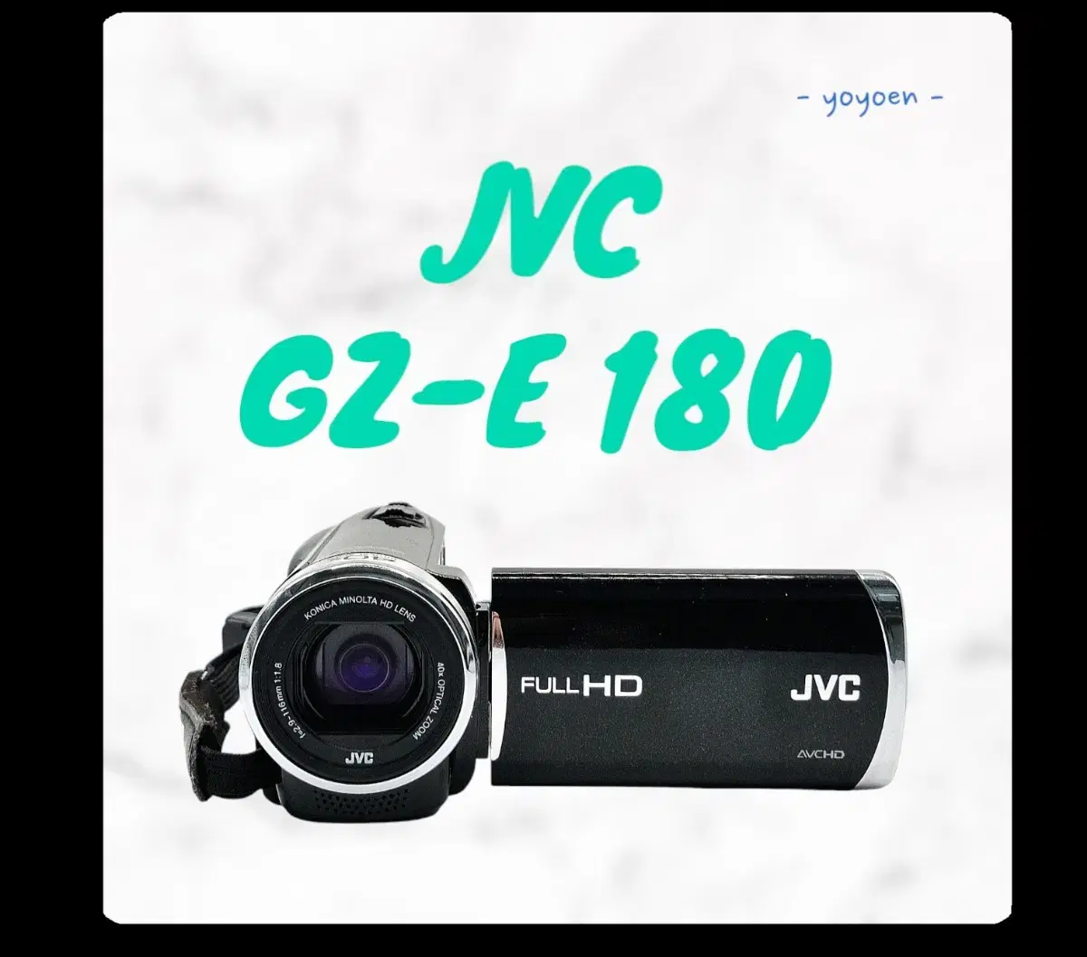 JVC GZ-E180 빈티지캠코더 [ 꾸미기0/A급]